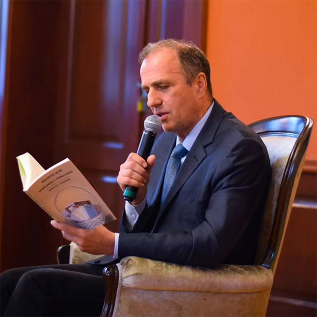 Krzysztof Jeleń